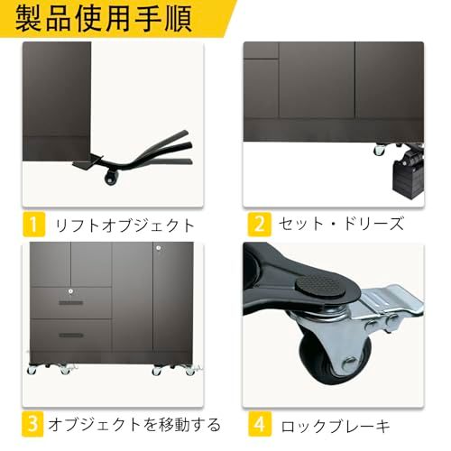 (5輪) 家具台車セット4点セット、カーボンスチールパネルヘビーデューティ台車、ブレーキ付き360°回転、ダブルベアリング、耐荷重1500KG ひとりでも運べる 移動 家具 引っ越、静音 キャスター、クローリングポール、延長ポール、サポートブ 0a399a52 (5輪) 家具台車セット4点セット、カーボンスチールパネルヘビーデューティ台車、ブレーキ付き360°回転、ダブルベアリング、耐荷重1500KG ひとりでも運べる 移動 家具 引っ越、静音 キャスター、クローリングポール、延長ポール、サポートブ 0a399a52