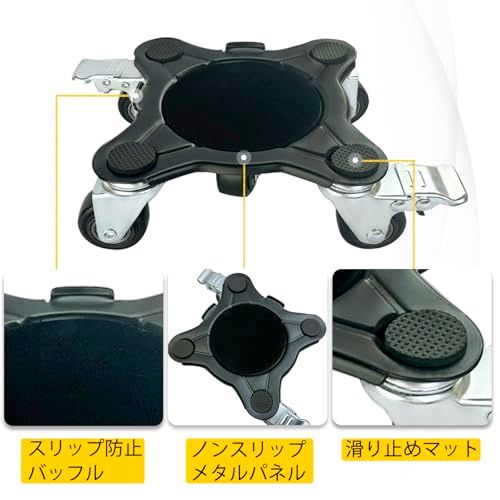 (5輪) 家具台車セット4点セット、カーボンスチールパネルヘビーデューティ台車、ブレーキ付き360°回転、ダブルベアリング、耐荷重1500KG ひとりでも運べる 移動 家具 引っ越、静音 キャスター、クローリングポール、延長ポール、サポートブ 0a399a52 (5輪) 家具台車セット4点セット、カーボンスチールパネルヘビーデューティ台車、ブレーキ付き360°回転、ダブルベアリング、耐荷重1500KG ひとりでも運べる 移動 家具 引っ越、静音 キャスター、クローリングポール、延長ポール、サポートブ 0a399a52