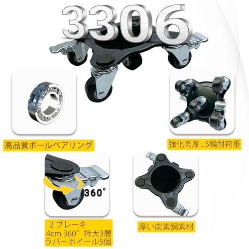 (5輪) 家具台車セット4点セット、カーボンスチールパネルヘビーデューティ台車、ブレーキ付き360°回転、ダブルベアリング、耐荷重1500KG ひとりでも運べる 移動 家具 引っ越、静音 キャスター、クローリングポール、延長ポール、サポートブ 0a399a52 (5輪) 家具台車セット4点セット、カーボンスチールパネルヘビーデューティ台車、ブレーキ付き360°回転、ダブルベアリング、耐荷重1500KG ひとりでも運べる 移動 家具 引っ越、静音 キャスター、クローリングポール、延長ポール、サポートブ 0a399a52