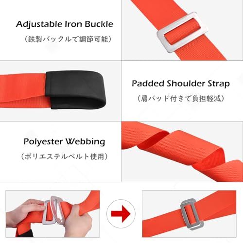TRIWONDER 運搬ベルト 二人用 キャリー べると 引っ越し 家具移動 便利グッズ 重い物を持ち上げる道具 階段 段ボール 背負い 作業用 (02オレンジ（背ベルト付き）+ 手袋2組)ts b205156a
