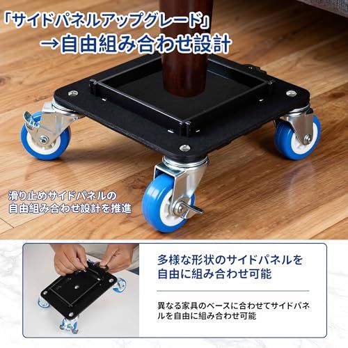 家具移動キャスター 360度回転キャスター付き 台車セット 五輪 ヘルパー リフター 耐荷重約1500kg 移動ドーリー リフター・ブレーキ付き 家具移動ツール 重い物を持ち上げる道具 金属製 台車 軽がるキャリー 5点セット 重物（ 5輪セ 18b7c7c0