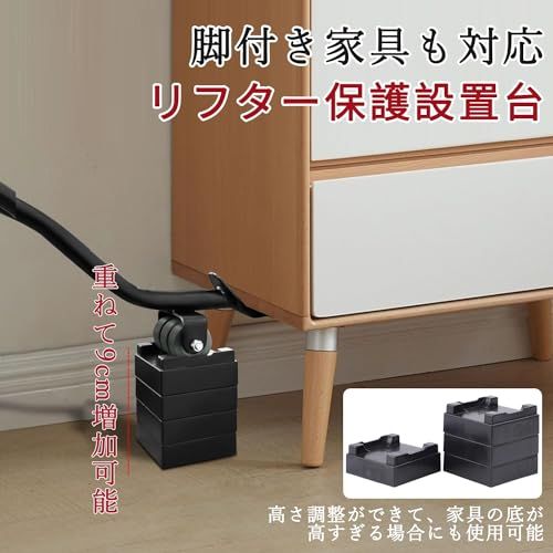 DEWEL 家具移動 移動キャリー 台車 360度回転 キャスター らくらく キャリー 金属製 耐荷重1300KG 移動 模様替え 脚付き家具対応 (4輪 6個セット)ts eb80aef3