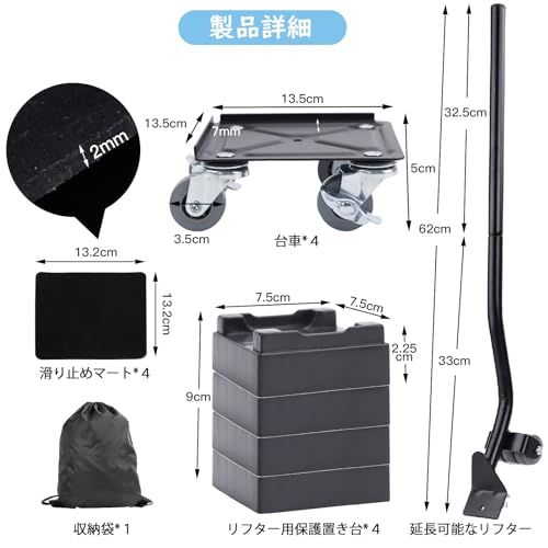 DEWEL 家具移動キャスター 台車 360度回転 キャスター キャリー 重い物を持ち上げる道具 金属製 耐荷重1300KG 移動 模様替え 脚付き家具対応 (グレー)ts b12e8e35