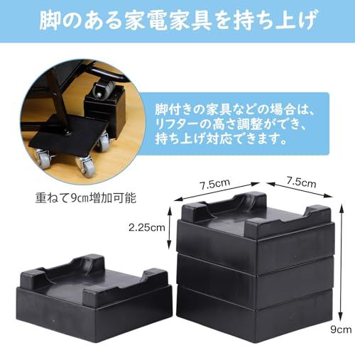 DEWEL 家具移動キャスター 台車 360度回転 キャスター キャリー 重い物を持ち上げる道具 金属製 耐荷重1300KG 移動 模様替え 脚付き家具対応 (グレー)ts b12e8e35