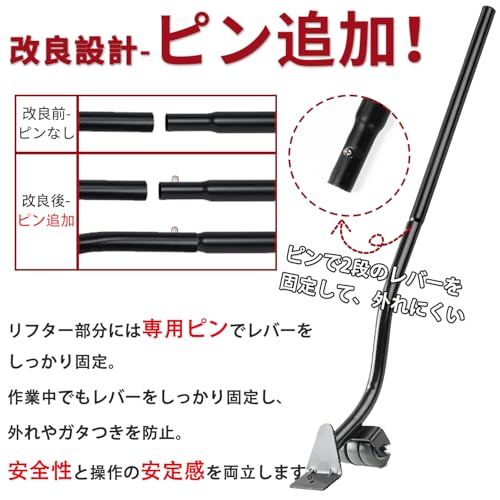 DEWEL 家具移動 ヘルパーセット 5輪キャスター 台車 リフター付き 耐荷重1500kg 360度回転 重い物移動 家具 家電対応 引っ越し 模様替え 収納袋付き (5輪 4個セット)ts 1c8ea201 DEWEL 家具移動 ヘルパーセット 5輪キャスター 台車 リフター付き 耐荷重1500kg 360度回転 重い物移動 家具 家電対応 引っ越し 模様替え 収納袋付き (5輪 4個セット)ts 1c8ea201
