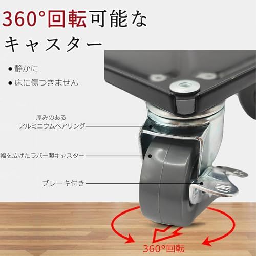 DEWEL 家具移動 ヘルパーセット 5輪キャスター 台車 リフター付き 耐荷重1500kg 360度回転 重い物移動 家具 家電対応 引っ越し 模様替え 収納袋付き (5輪 4個セット)ts 1c8ea201 DEWEL 家具移動 ヘルパーセット 5輪キャスター 台車 リフター付き 耐荷重1500kg 360度回転 重い物移動 家具 家電対応 引っ越し 模様替え 収納袋付き (5輪 4個セット)ts 1c8ea201