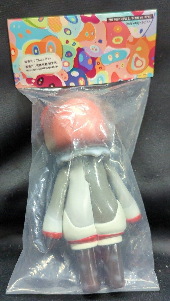 THREE WAX 宇宙カエル ユメミル グリージョ蓄光バージョン
