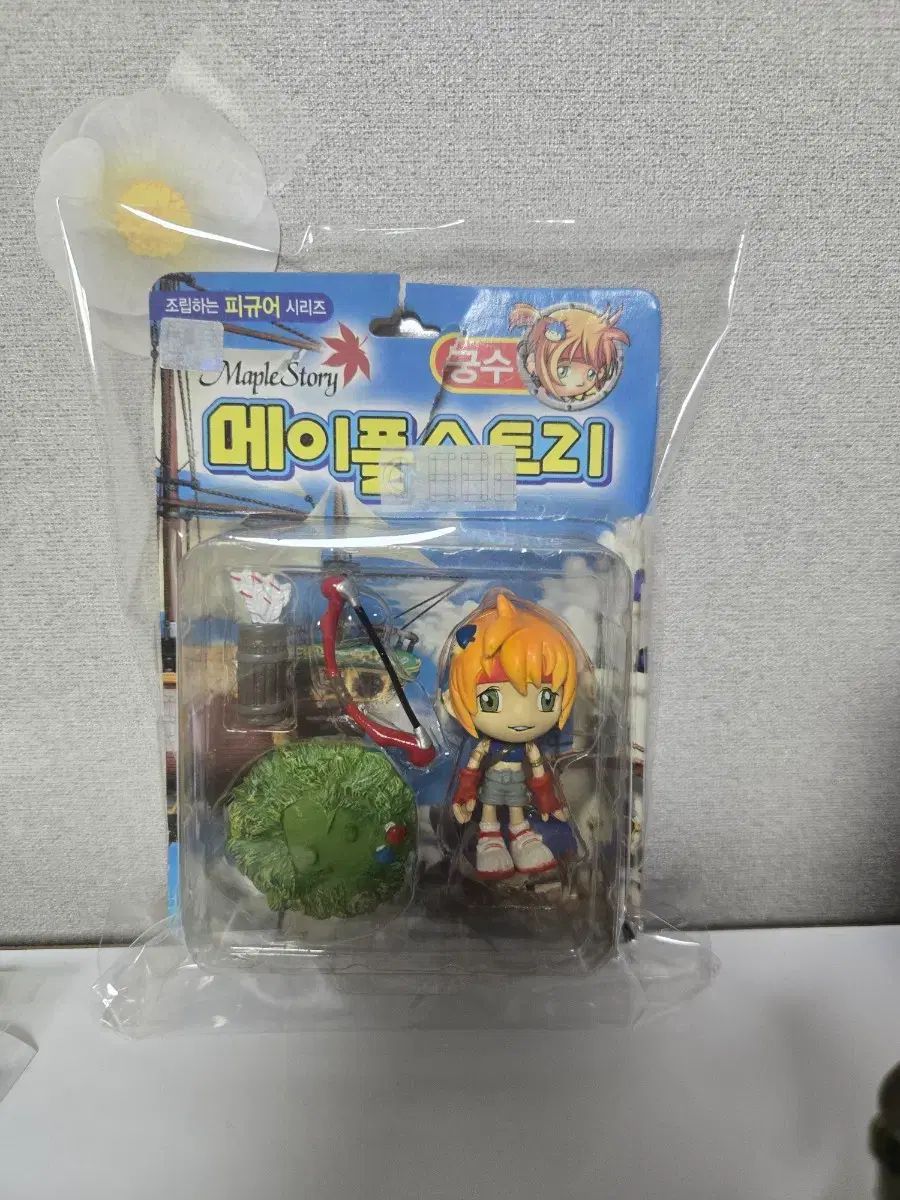 まとめ メイプルストーリー ルル(姫宮 桃李?) アーチャー バウ フィギュア 古典メイプル ロッテワールド LOTTEWORLD まとめ メイプルストーリー ルル(姫宮 桃李?) アーチャー バウ フィギュア 古典メイプル ロッテワールド LOTTEWORLD