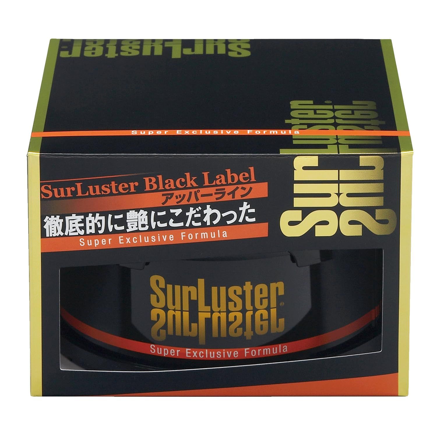 SurLuster(シュアラスター) スーパーエクスクルーシブフォーミュラ 固形ワックス 天然カルナバ蝋 艶 スポンジ付き ツヤ 光沢 保護 自動車 全塗装色 ノーコンパウンド 200g B-03 0