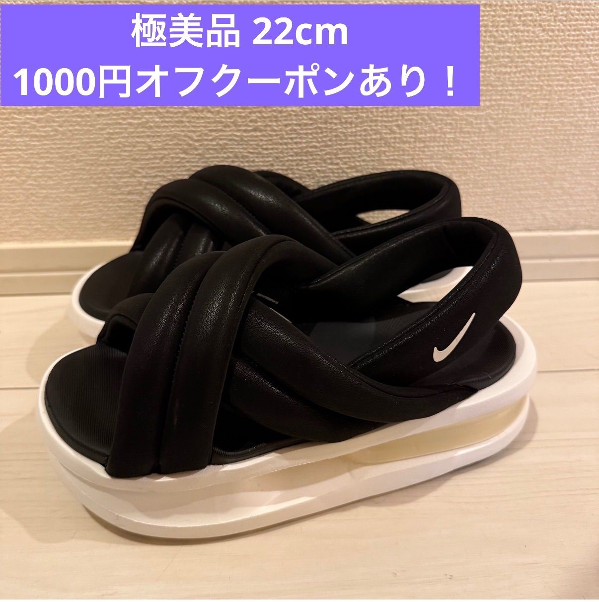 値下げ可能！】Nike Women's Air Max Isla Sandal 
