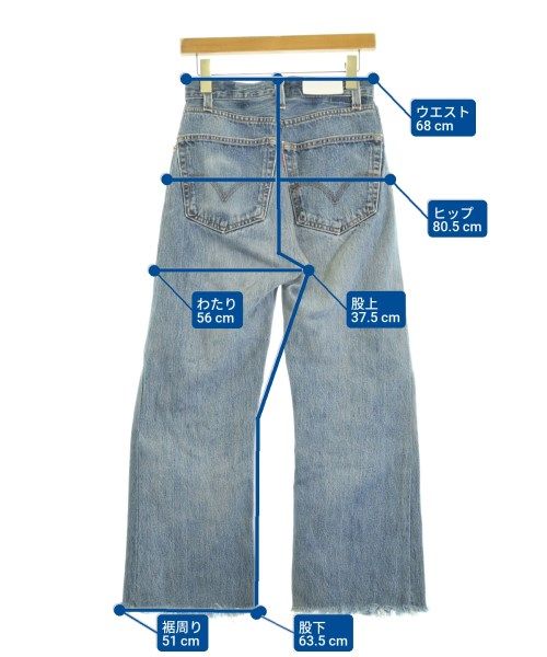 RE/DONE デニムパンツ メンズ 【古着】【中古】【送料無料】 RE/DONE デニムパンツ メンズ 【古着】【中古】【送料無料】