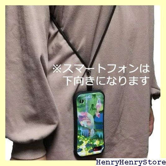 スマホショルダー付 iPhone16Pro互換品 スマホケース i-coronケース 耐衝撃タイプ ホラグチカヨ 動物 アニマル デザイン アイフォン16プロ互換品 ケース 保護 スマホカバー みずがめ座 水瓶座 アクエリアス 2320 スマホショルダー付 iPhone16Pro互換品 スマホケース i-coronケース 耐衝撃タイプ ホラグチカヨ 動物 アニマル デザイン アイフォン16プロ互換品 ケース 保護 スマホカバー みずがめ座 水瓶座 アクエリアス 2320