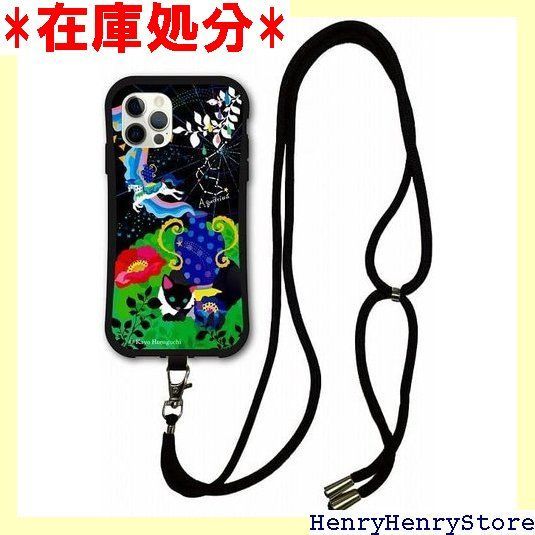 スマホショルダー付 iPhone16Pro互換品 スマホケース i-coronケース 耐衝撃タイプ ホラグチカヨ 動物 アニマル デザイン アイフォン16プロ互換品 ケース 保護 スマホカバー みずがめ座 水瓶座 アクエリアス 2320