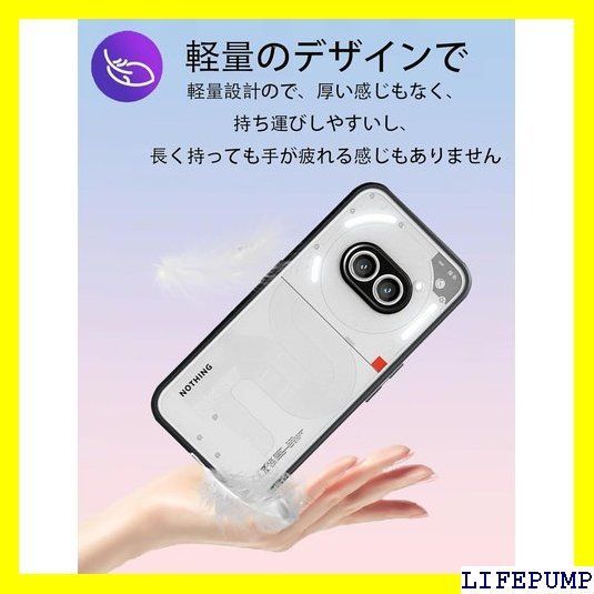 For Nothing Phone 2a ケース BAOLINTX 耐衝撃 クリア - メルカリ