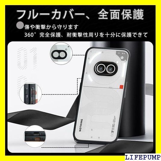 For Nothing Phone 2a ケース BAOLINTX 耐衝撃 クリア - メルカリ