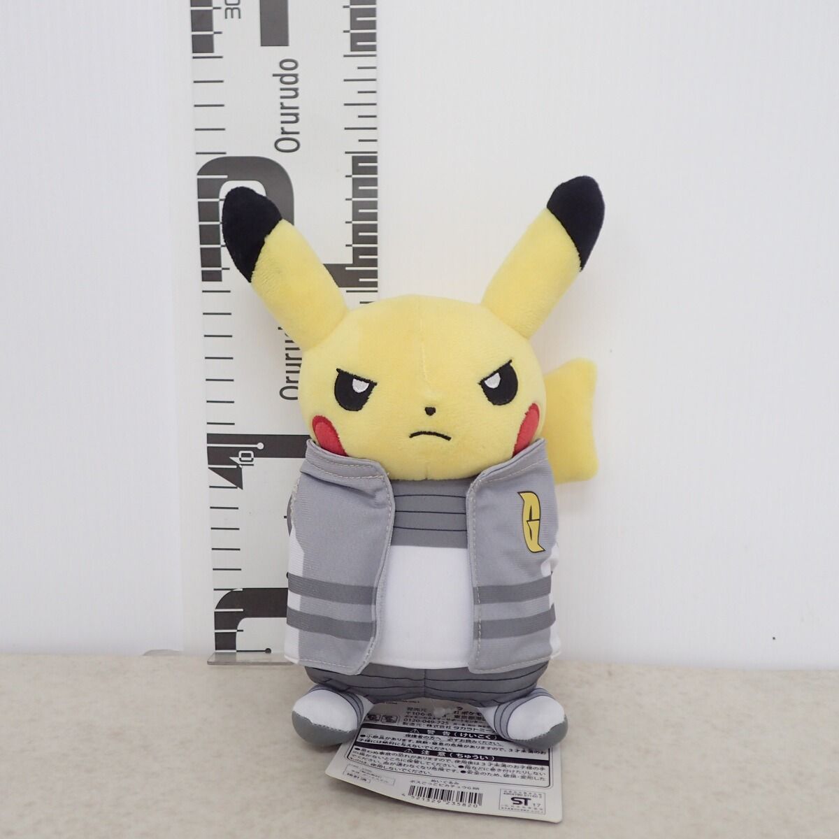 ポケモンセンター ぬいぐるみ ボスごっこピカチュウRR G ギンガ団 アカギ 紙タグ付き ポケットモンスター