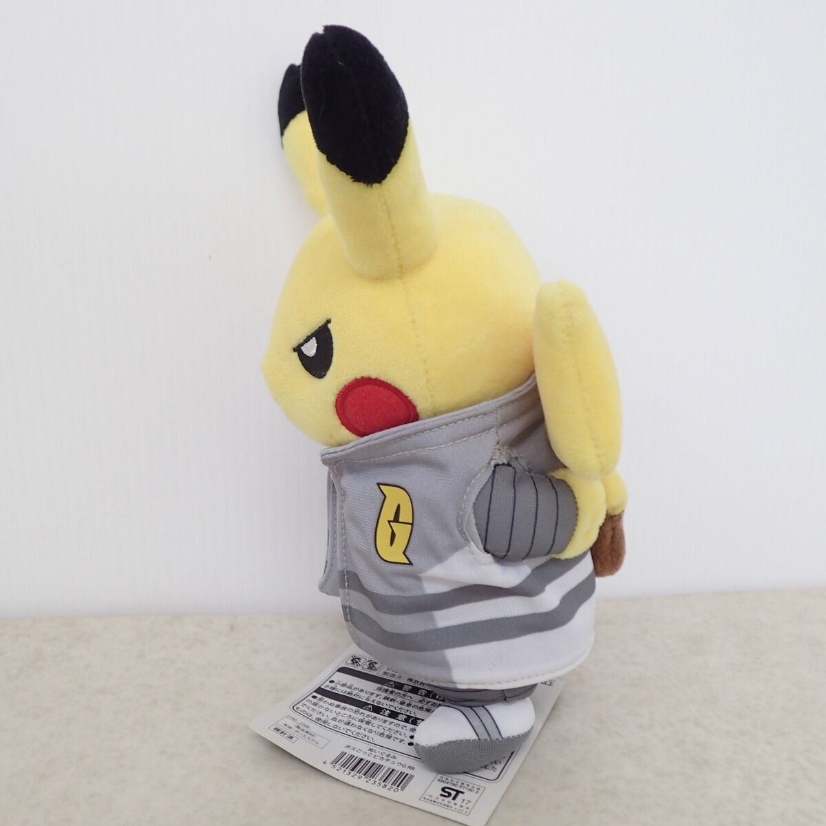 ポケモンセンター ぬいぐるみ ボスごっこピカチュウRR G ギンガ団