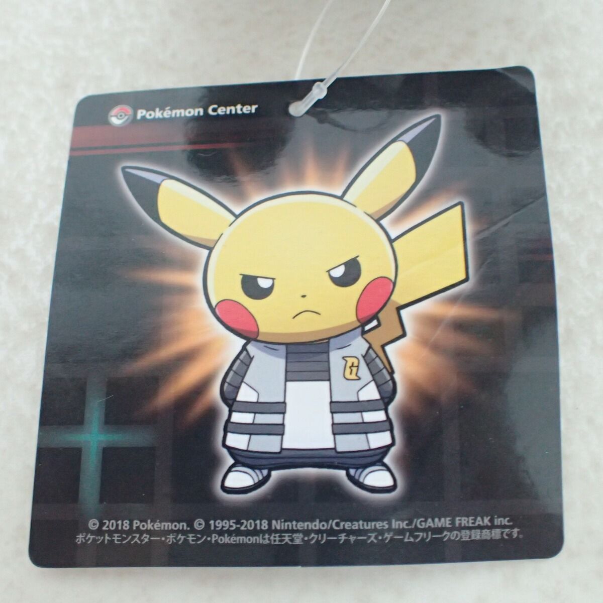 ポケモンセンター ぬいぐるみ ボスごっこピカチュウRR G ギンガ団
