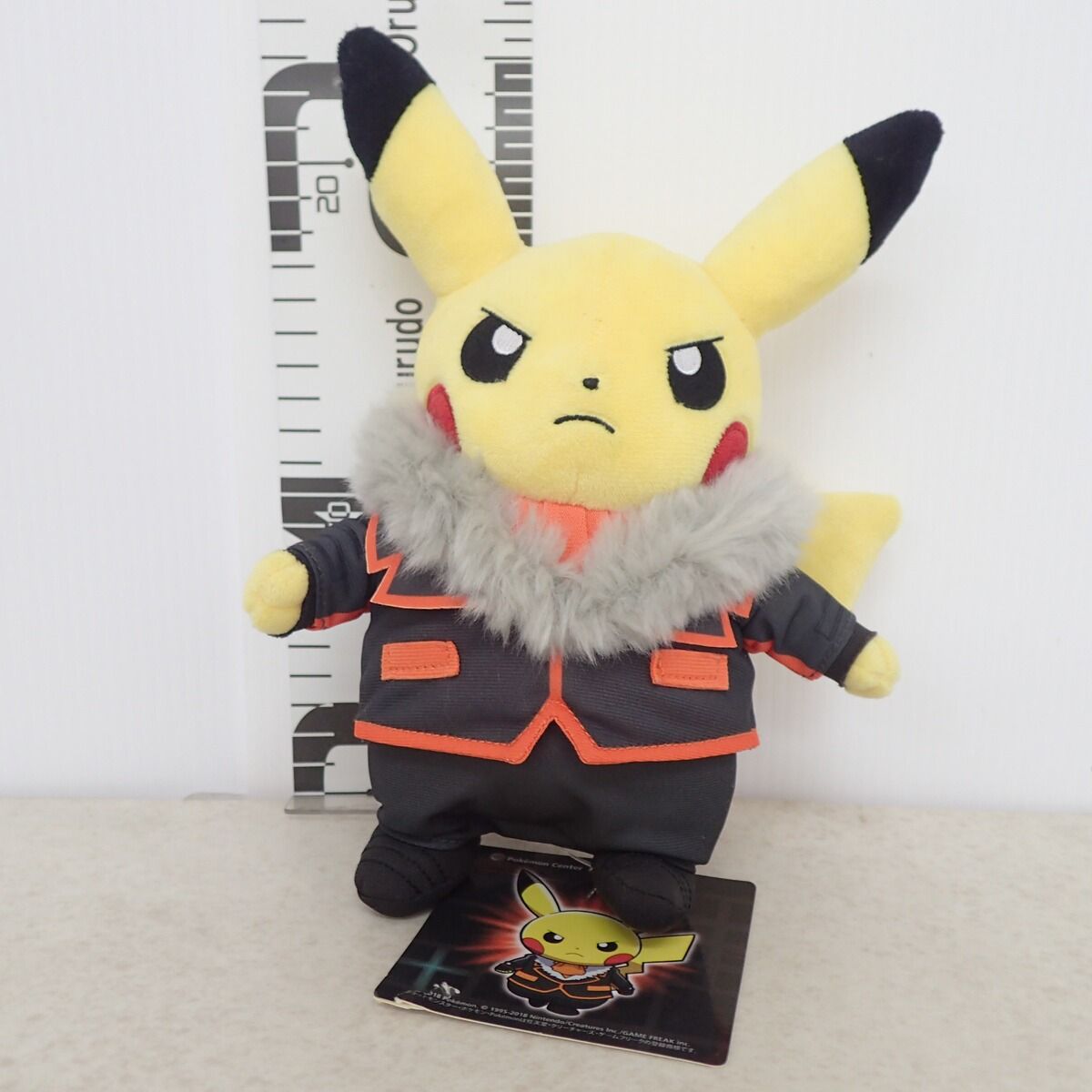 ポケモンセンター ぬいぐるみ ボスごっこピカチュウRR F フレア団