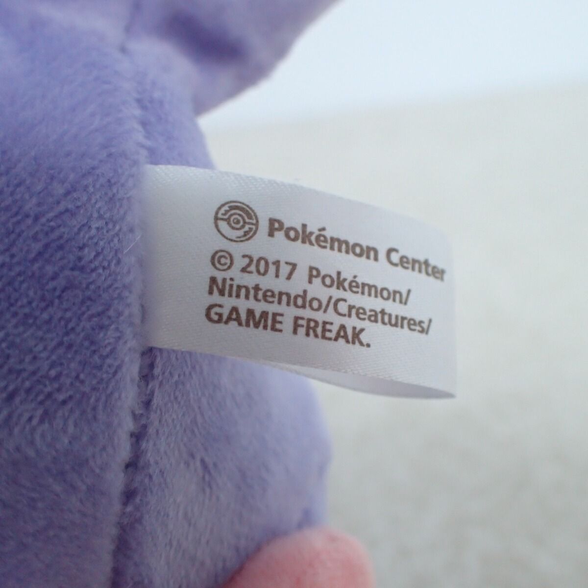 オドリドリ 4匹コンプリートセット タグあり ポケモンドールズ