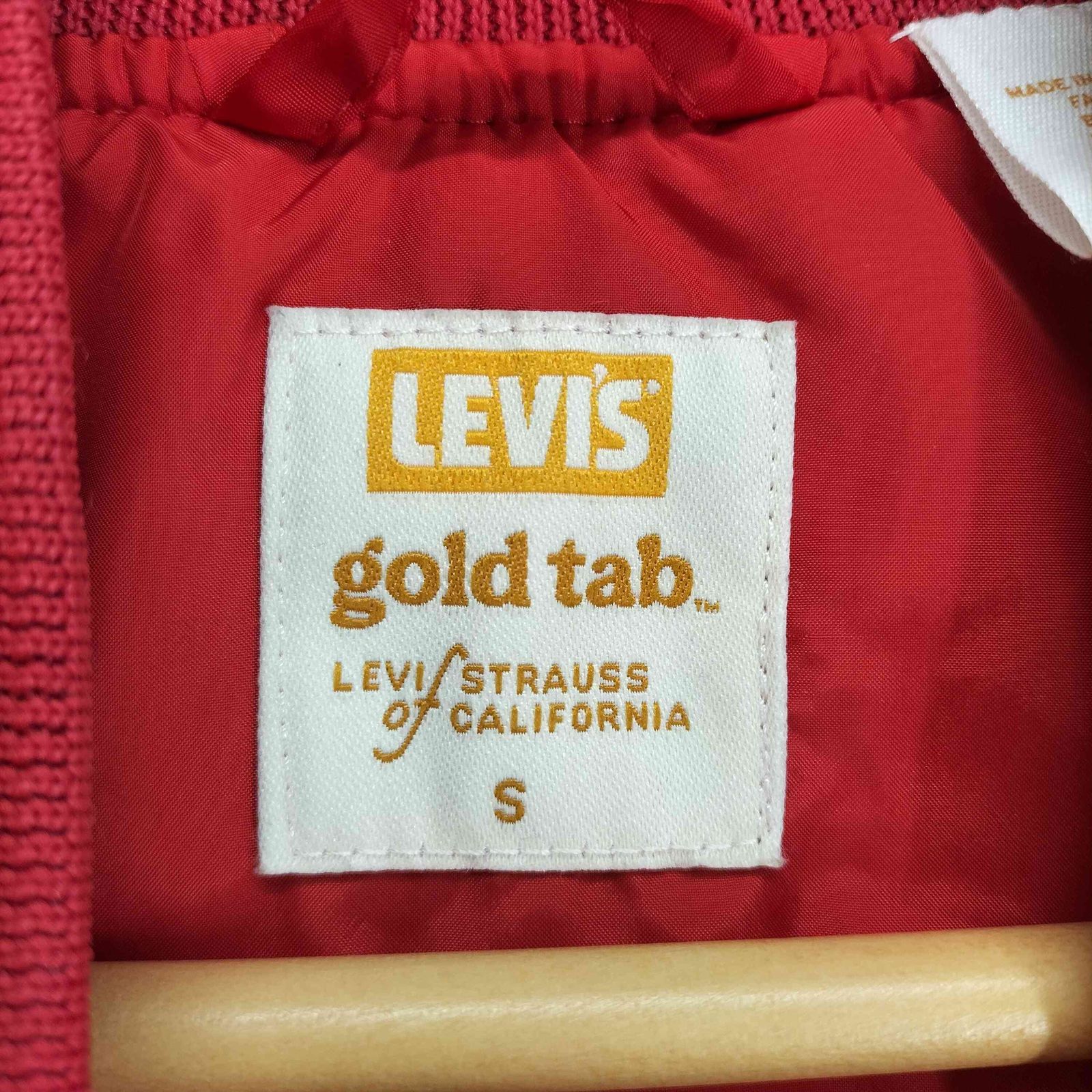 リーバイス Levis goldtab REDWOOD TECH ナイロンブルゾンジャケット 