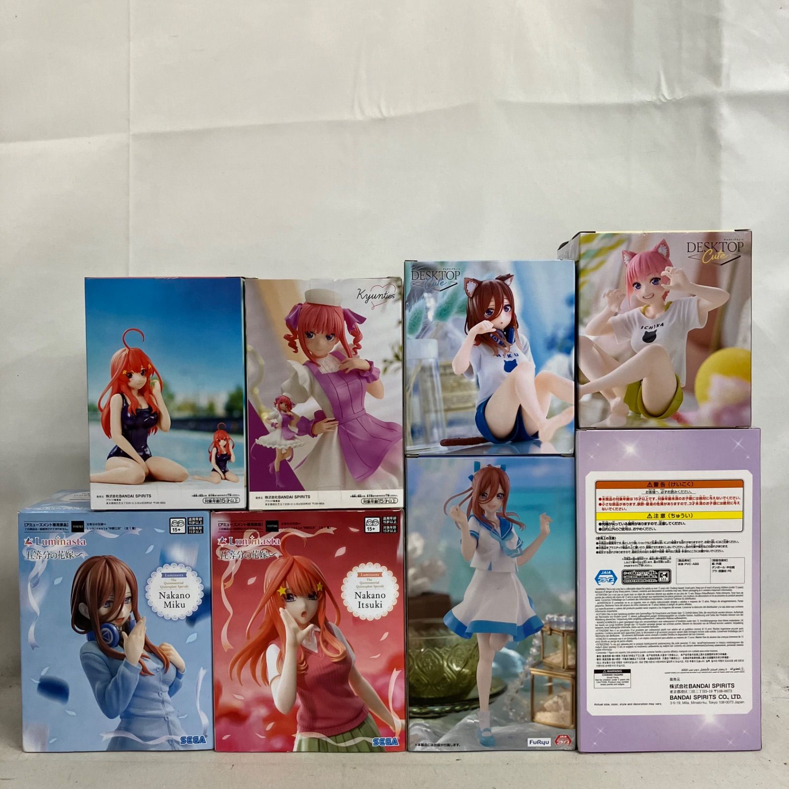 未開封 五等分の花嫁 Luminasta 中野三玖 他 フィギュア 8個セット