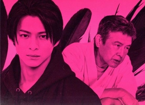 クロサギ（2022年版）　DVD-BOX [DVD]