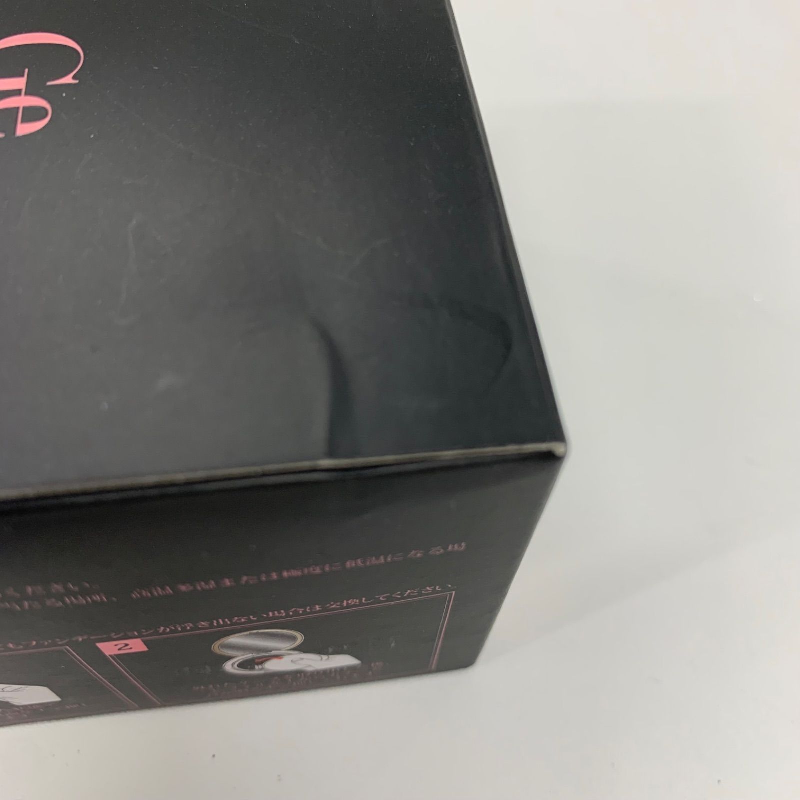 M4618 CHARMZONE チャームゾーン Ge カバークッションファンデーション