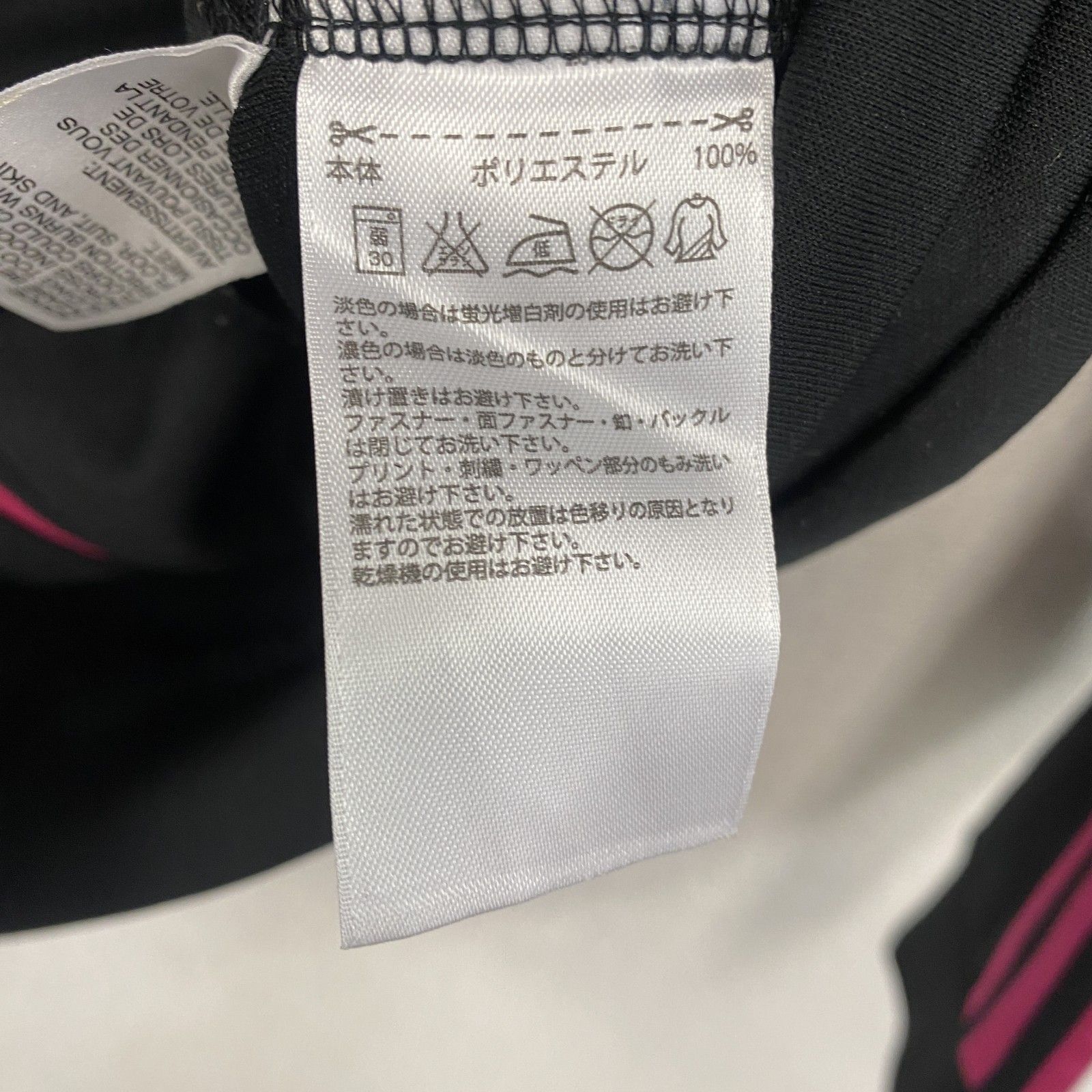 adidas アディダス トラックジャケット/ジャージ 黒 ブラック ピンク L 
