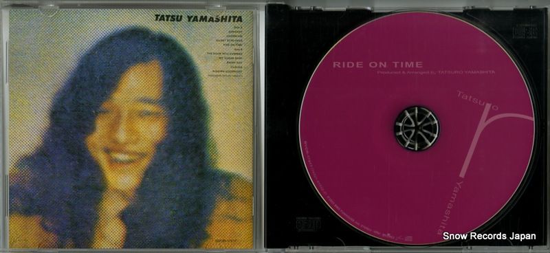 CD】山下達郎 ライド・オン・タイム BVCR-17017 - メルカリ