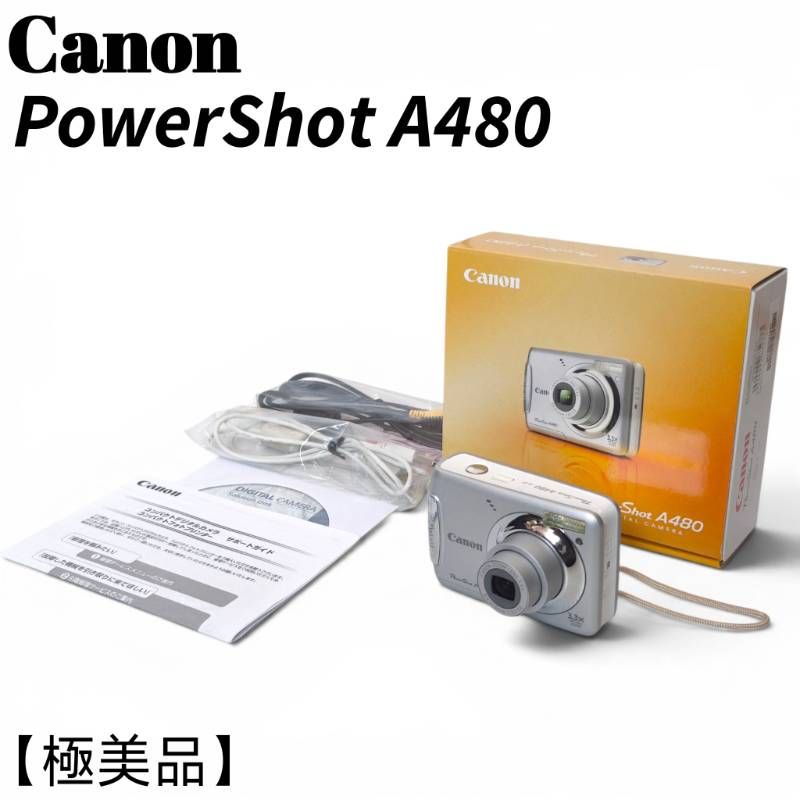 極美品】 Canon キャノン コンパクトデジタルカメラ PowerShot A480