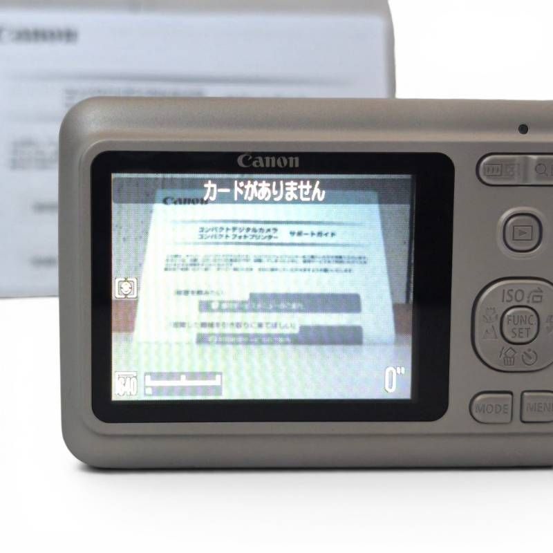 極美品】 Canon キャノン コンパクトデジタルカメラ PowerShot A480