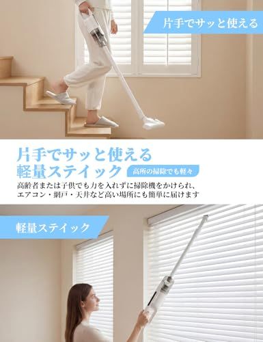 掃除機 コード式 45KPa強力吸引 5M電源コード 1.1kg超軽量 コード式