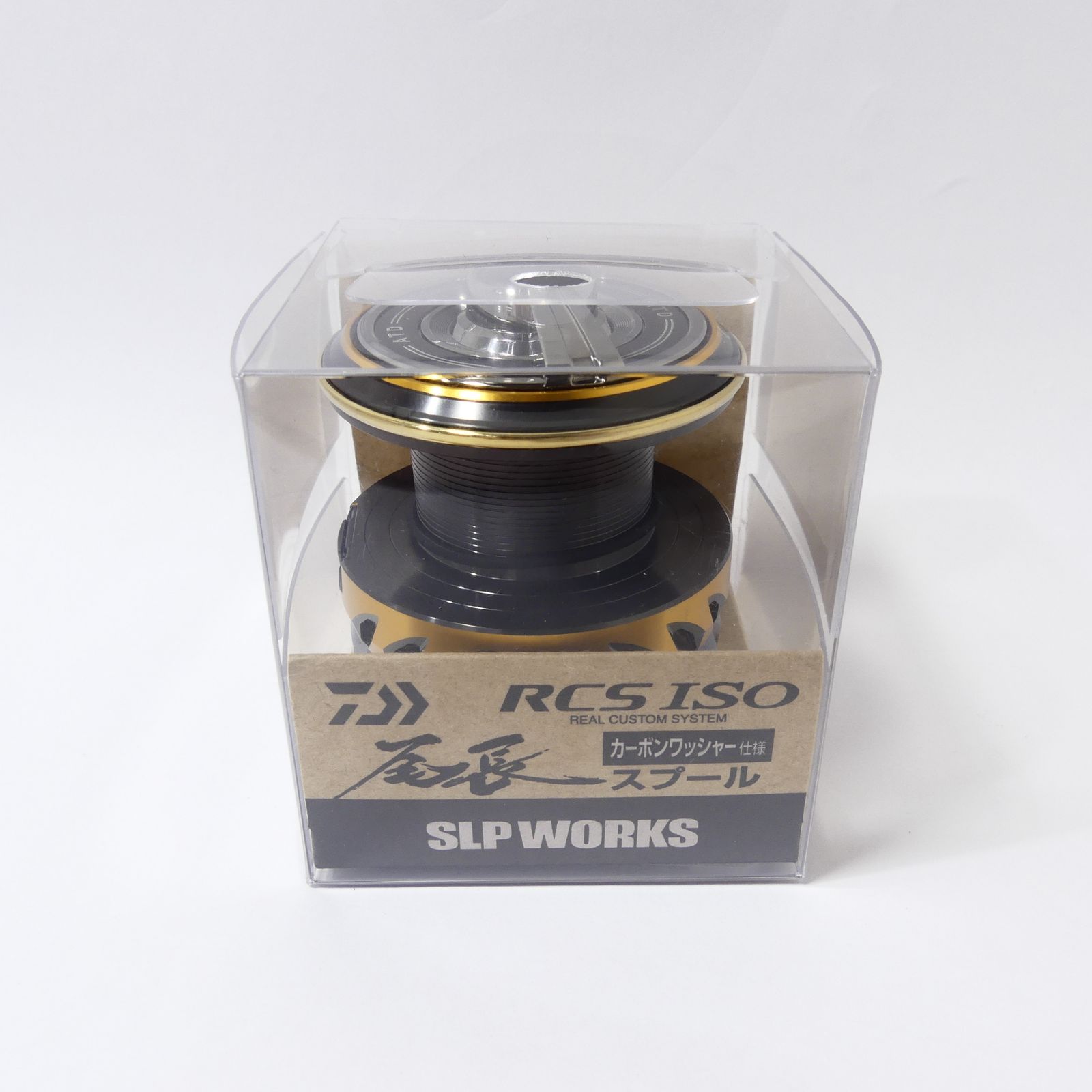 DAIWA ダイワ 尾長 RCS ISO カーボンワッシャー仕様 スプール SLP