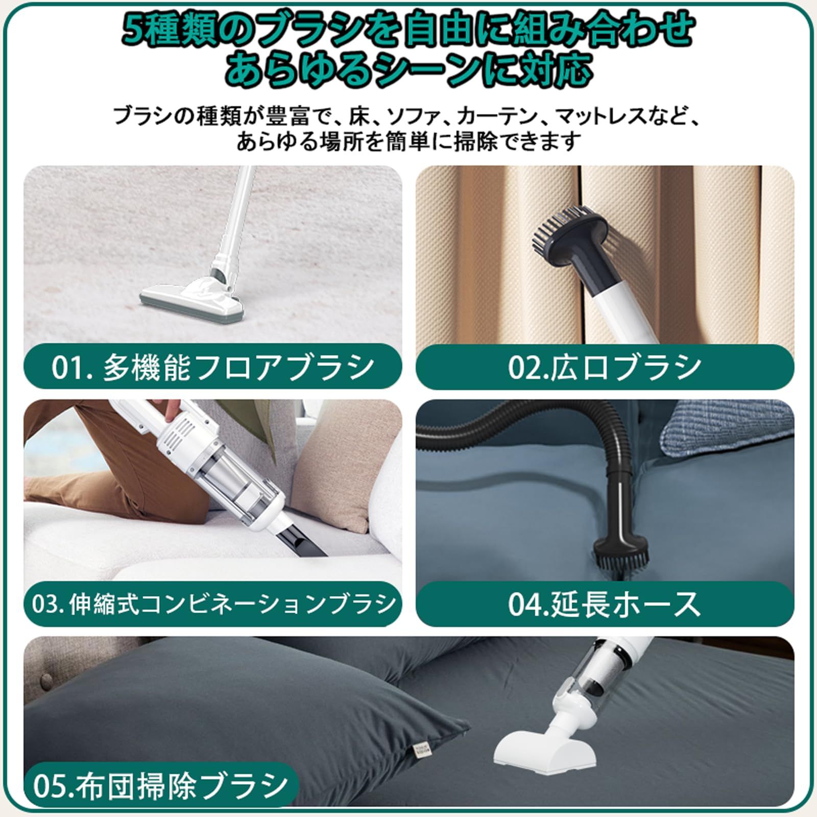 掃除機 コードレス Fochai【20000pa 強力吸引 革新モデル】スティック