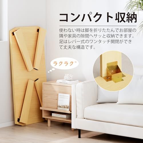 折りたたみローテーブル 幅80×奥行40×高さ36.5cm 折れ脚センターテーブル リビング コンパクト 一人暮らし 組み立て不要 お手入れ簡単 角が丸い 4.7kgｍａ