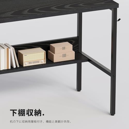 YeTom 机 pcデスク ラック付きデスク パソコンデスク つくえ 幅80cm×奥行50cm 収納袋付き 勉強机 デスク 下棚付き学習デスク 学習机 作業机 省スペース 収納 在宅ワーク 事務机 黒いma YeTom 机 pcデスク ラック付きデスク パソコンデスク つくえ 幅80cm×奥行50cm 収納袋付き 勉強机 デスク 下棚付き学習デスク 学習机 作業机 省スペース 収納 在宅ワーク 事務机 黒いma