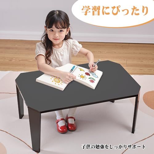 VECELO ローテーブル 幅75×奥行50×高さ33cm ブラック コンパクト 一人暮らしma VECELO ローテーブル 幅75×奥行50×高さ33cm ブラック コンパクト 一人暮らしma