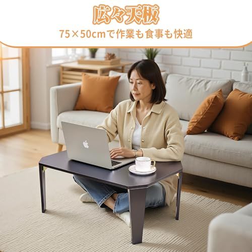 VECELO ローテーブル 幅75×奥行50×高さ33cm ブラック コンパクト 一人暮らしma VECELO ローテーブル 幅75×奥行50×高さ33cm ブラック コンパクト 一人暮らしma
