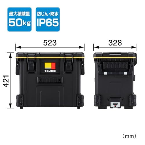 タジマ セフシステム セフツールボックス TB-TBOX 大容量仕様(最大積載量50kg) 内・外側にセフホルダー機能54個 重ねて置くだけで連結する荷崩れ防止仕様 セフ台車との連結も可能 高耐久設計のフタを採用(耐荷重100kg) 片手・両手持ちができるma タジマ セフシステム セフツールボックス TB-TBOX 大容量仕様(最大積載量50kg) 内・外側にセフホルダー機能54個 重ねて置くだけで連結する荷崩れ防止仕様 セフ台車との連結も可能 高耐久設計のフタを採用(耐荷重100kg) 片手・両手持ちができるma