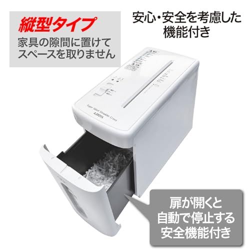 GBC スーパーサイレントクロスカットシュレッダーA3809X A4用紙 7枚細断 容量9.1L GSHA3809X ホワイトｍａ