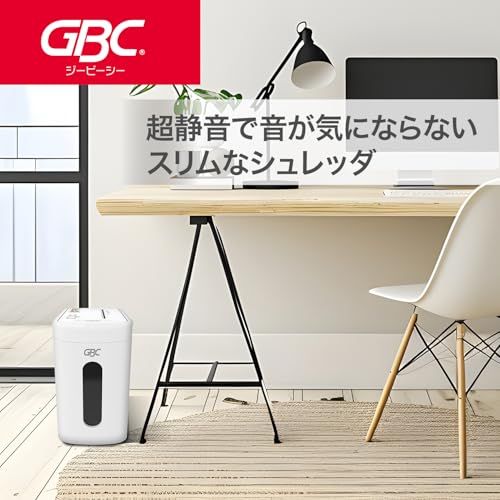 GBC スーパーサイレントクロスカットシュレッダーA3809X A4用紙 7枚細断 容量9.1L GSHA3809X ホワイトｍａ