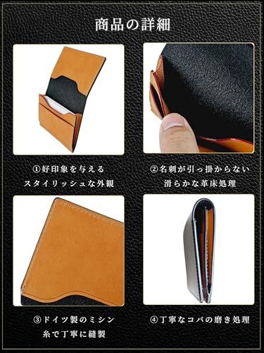[ファブリツィオ] 名刺入れ メンズ レディース めいしいれ 名刺ケース 高級 イタリアン レザー 薄型 おしゃれ 大容量 名刺いれ 男性 女性 本革 (ブラック)ｍａ
