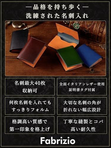 [ファブリツィオ] 名刺入れ メンズ レディース めいしいれ 名刺ケース 高級 イタリアン レザー 薄型 おしゃれ 大容量 名刺いれ 男性 女性 本革 (ブラック)ｍａ