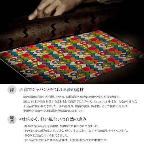 [印傳屋] 印伝 名刺入 カードケース 鹿革 漆 工芸品 マチ付き No.2501 ([1-007] 黒地-黒漆 ひょうたん)ｍａ