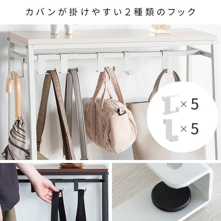 宮武製作所 バッグラック Mersa（メルサ）ホワイト 幅60×奥行き25×高さ85cm フック10本付 BHG-610_WHｍａ