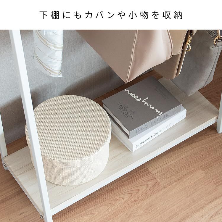 宮武製作所 バッグラック Mersa（メルサ）ホワイト 幅60×奥行き25×高さ85cm フック10本付 BHG-610_WHｍａ