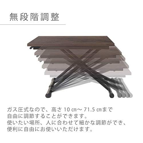 武田コーポレーション テーブル・昇降式・折りたたみ・ガス圧 90×60×71.5cm ブラウン ガス圧昇降式テーブル 9060 BR 昇降式 T8-GST90BRma 武田コーポレーション テーブル・昇降式・折りたたみ・ガス圧 90×60×71.5cm ブラウン ガス圧昇降式テーブル 9060 BR 昇降式 T8-GST90BRma