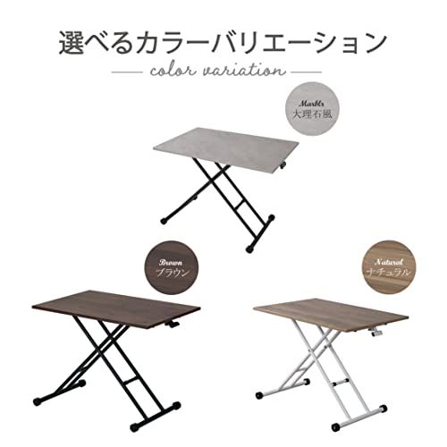 武田コーポレーション テーブル・昇降式・折りたたみ・ガス圧 90×60×71.5cm ブラウン ガス圧昇降式テーブル 9060 BR 昇降式 T8-GST90BRma 武田コーポレーション テーブル・昇降式・折りたたみ・ガス圧 90×60×71.5cm ブラウン ガス圧昇降式テーブル 9060 BR 昇降式 T8-GST90BRma