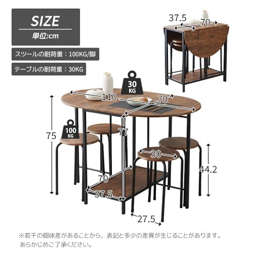 オーエスジェイ(OSJ) ダイニングテーブルセット4人用 5点セット 折り畳み 伸長式ダイニングテーブル ダイニングセット 二人 ダイニング テーブル 4人 おしゃれ ブラウン 組み立て簡単 品質保証ma オーエスジェイ(OSJ) ダイニングテーブルセット4人用 5点セット 折り畳み 伸長式ダイニングテーブル ダイニングセット 二人 ダイニング テーブル 4人 おしゃれ ブラウン 組み立て簡単 品質保証ma